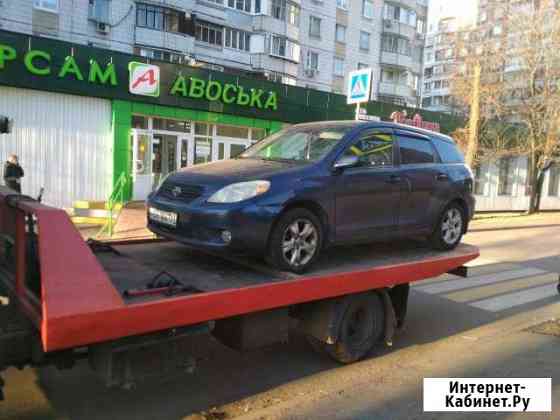 Эвакуатор 24 часа Химки