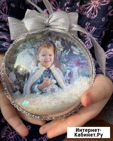 Новогодний Шар с фото Двухсторонний Пятигорск - изображение 1