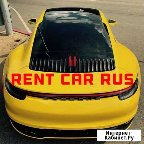 Аренда авто без водителя Camry BMW Mercedes Porsch Москва - изображение 1