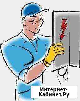 Мастер на час Краснодар