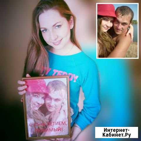 Схема вышивки по фото Байкит - изображение 1