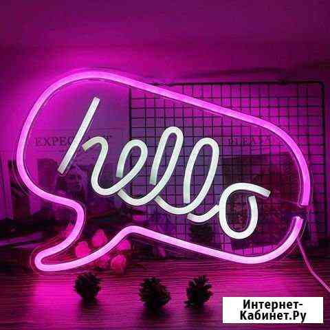 Неоновые вывески Москва