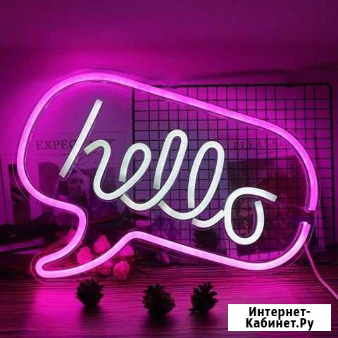 Неоновые вывески Москва - изображение 1