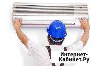 Установка и монтаж сплит-систем Абинск