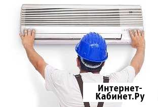 Установка и монтаж сплит-систем Абинск - изображение 1