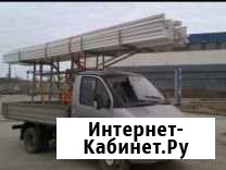Газель Бортовая с Пирамидой и рогам Воронеж - изображение 1