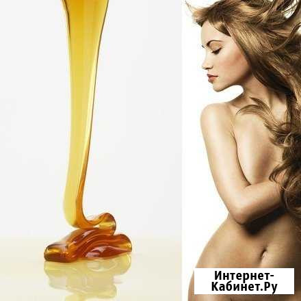 Шугаринг. SPA-уход за кожей Омск - изображение 1