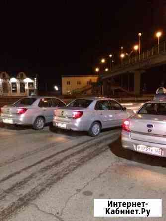 Прокат Авто Сочи