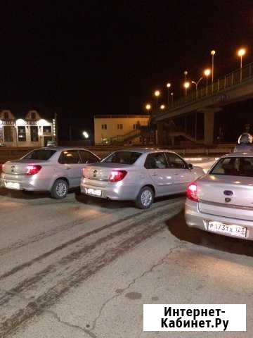 Прокат Авто Сочи - изображение 1