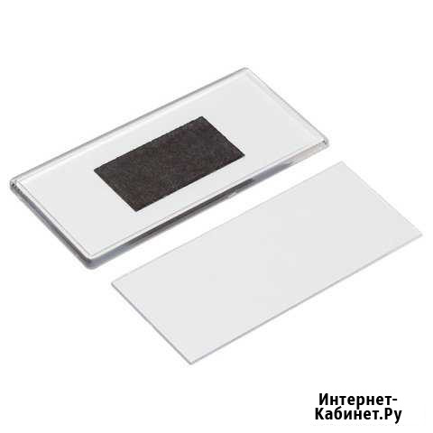 Реклама полиграфия Новосибирск - изображение 1