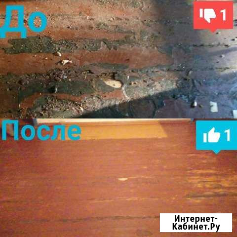 Химчистка мебели, Клининг, Уборка, удаление ртути Новосибирск - изображение 1