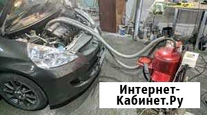 Промывка отопителя без снятия Новосибирск - изображение 1