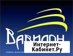 Услуги риэлтора Саратов - изображение 1