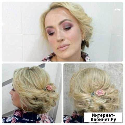 Свадебный стилист Барнаул - изображение 1