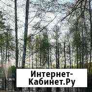 Мастер на час Клин