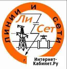 Электромонтаж, проектирование, присоединение Тверь