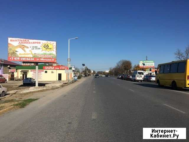 Реклама на билбордах в Симферополе Симферополь - изображение 1