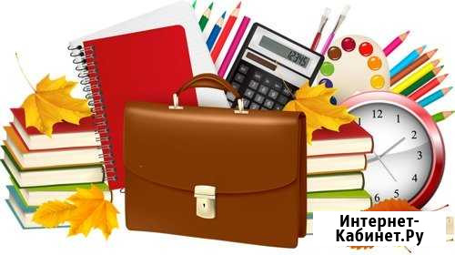 Репетитор начальных классов, подготовка к школе Ставрополь - изображение 1