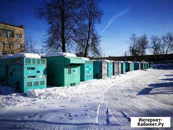 Аренда электростанций 160 кВт Москва
