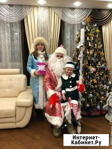 Дед мороз на дом Павловская Слобода - изображение 1