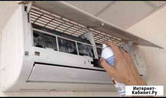 Обслуживание кондиционеров Москва