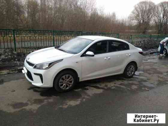 Аренда Kia Rio Санкт-Петербург