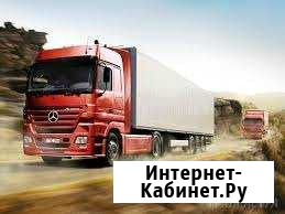 Попутные грузоперевозки, перевозки сборных догрузо Краснодар - изображение 1