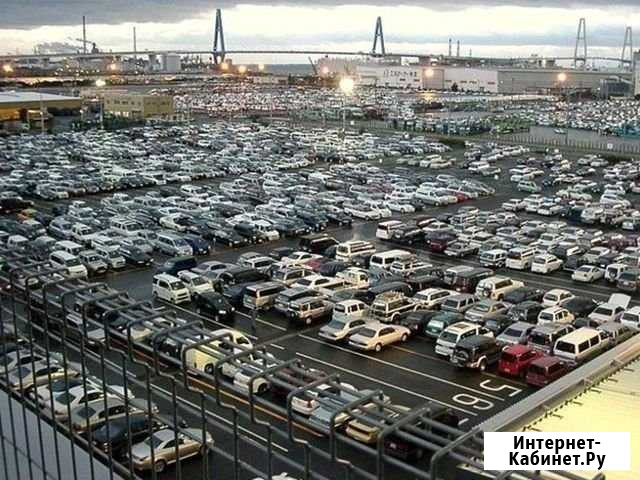 Авто под заказ привезем именно для Вас Владивосток - изображение 1