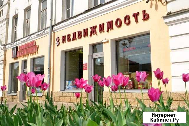 Срочный выкуп недвижимости Сергиев Посад - изображение 1