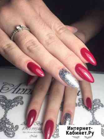 Маникюр педикюр Мурино Девяткино Санкт-Петербург