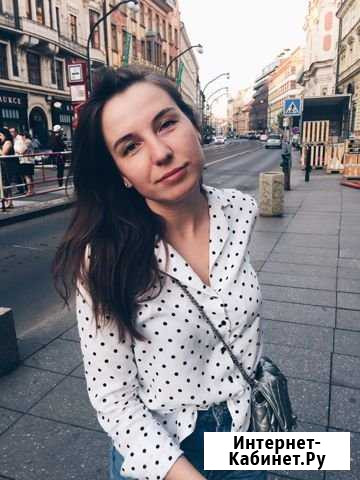 Репетитор чешского и английского языков Москва - изображение 1