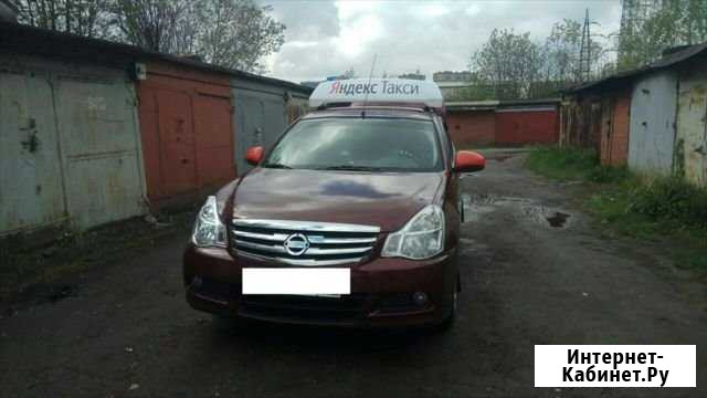 Аренда авто Москва - изображение 1
