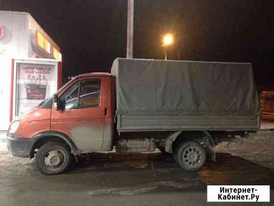 Грузоперевозки Газель 3 метра тент Пермь