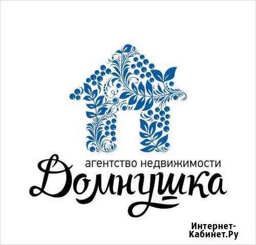 Агентство недвижимости «Домнушка» Воронеж