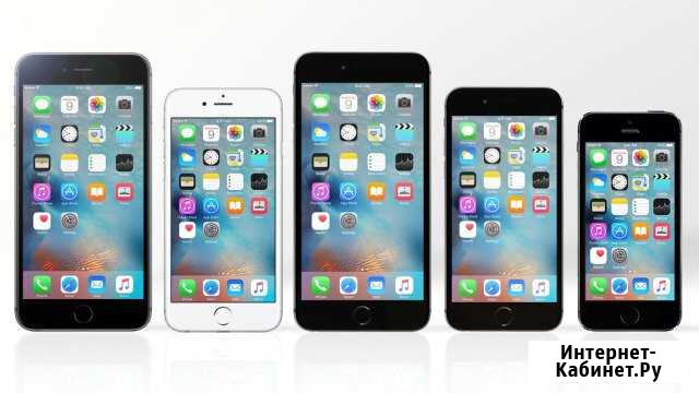 Ремонт Apple iPhone Братск - изображение 1