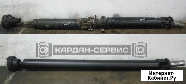 Ремонт Изготовление Балансировка Карданных Валов Севастополь - изображение 1