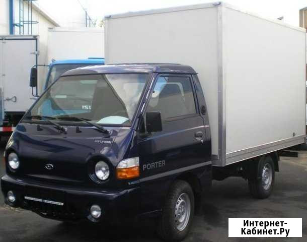 Грузоперевозки Hyundai Porter: город-межгород Чебаркуль - изображение 1