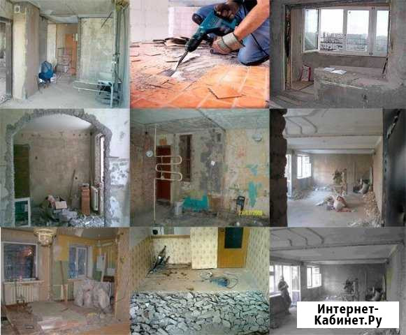 Демонтаж квартир,домов Тверь - изображение 1