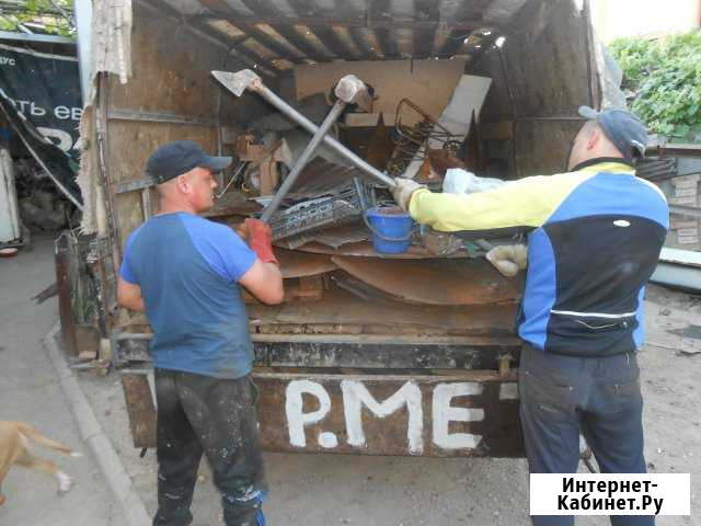 Вывоз металлолома по таганрогу и области Таганрог - изображение 1
