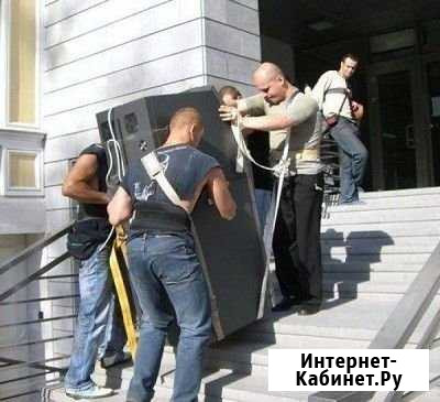 Профессиональные такелажники и грузчики Казань - изображение 1