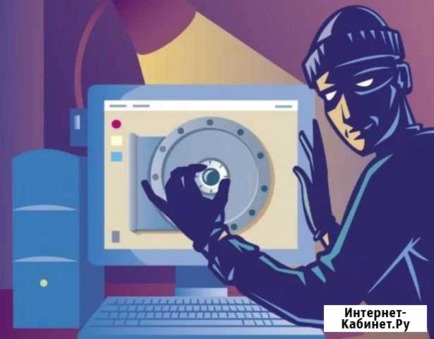 Поиск беспроводных скрытых видео камер, прослушива Нерюнгри - изображение 1