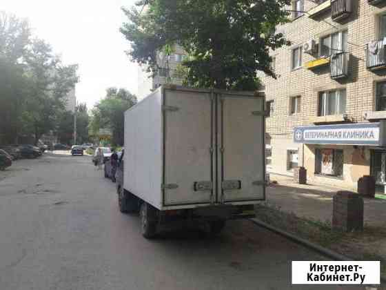 Грузоперевозки,переезды,вывоз строительного мусора Волгоград
