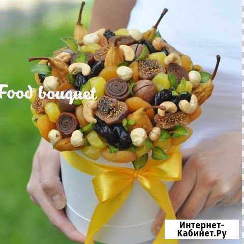 Food Bouquets Новороссийск - изображение 1