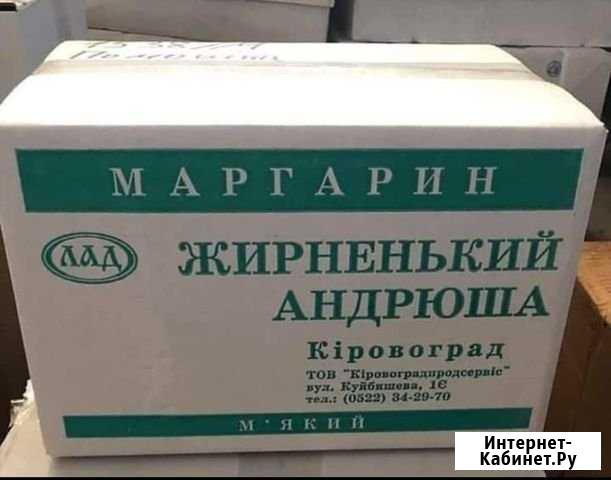 Стихи на заказ Брянск - изображение 1