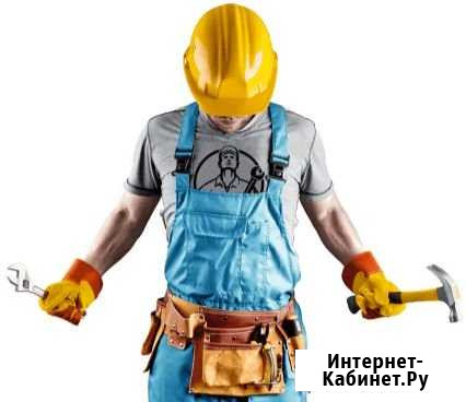 Сантех Спасатель Юрга - изображение 1