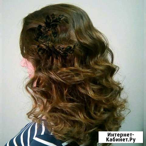 Красота и здоровье Люберцы - изображение 1