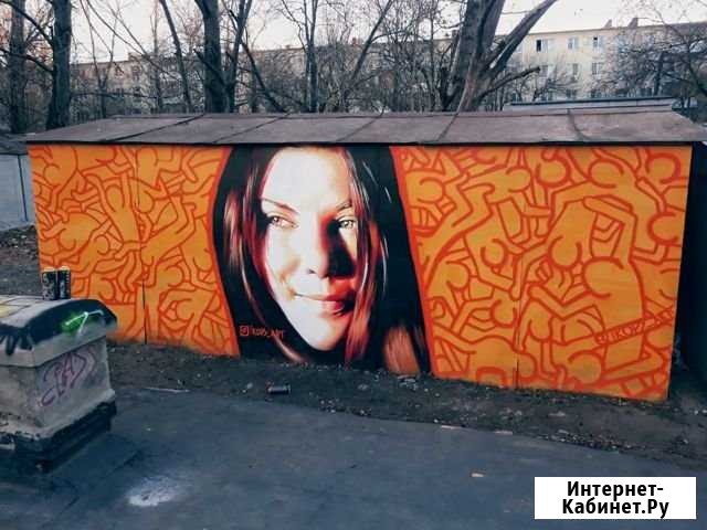 Профессиональная Роспись стен Граффити Ростов-на-Дону - изображение 1