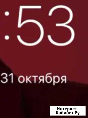 Настройка телефонов Мурманск - изображение 1