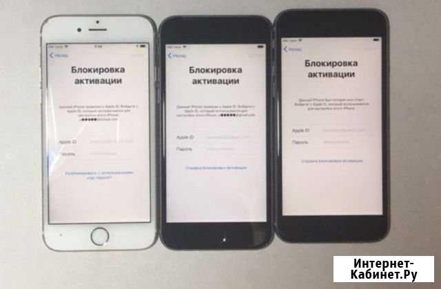 Разблокировка Icloud/MICloud/SAMSUNG Альбурикент - изображение 1