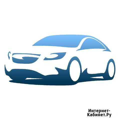 Автоподбор / Автоэксперт /Проверка автомобиля Белгород - изображение 1